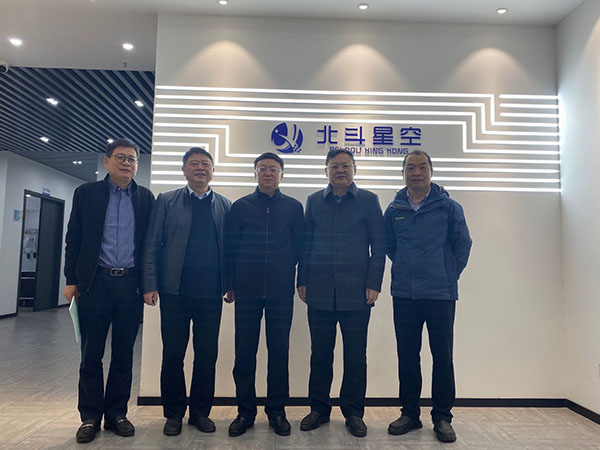 多位教授，蒞臨北斗星空進(jìn)行北斗監(jiān)測(cè)技術(shù)的討論交流