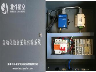 湖南自動化科技,巖土工程健康監(jiān)測,電力塔傾斜監(jiān)測,北斗星空科技,長沙高鐵運(yùn)營健康監(jiān)測,長沙房屋傾斜監(jiān)測