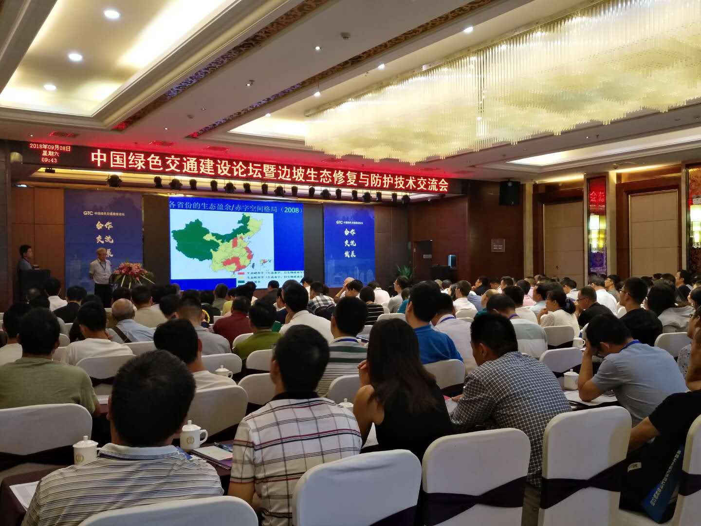 沉降監(jiān)測,路基沉降監(jiān)測,全向位移計(jì),路基面壓實(shí)監(jiān)測,尾礦庫監(jiān)測,邊坡監(jiān)測,基坑監(jiān)測,湖南北斗星空自動化