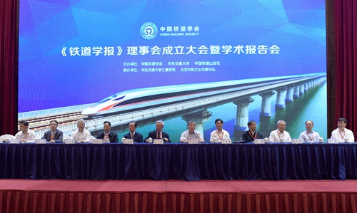 沉降監(jiān)測(cè),路基沉降監(jiān)測(cè),全向位移計(jì),路基面壓實(shí)監(jiān)測(cè),尾礦庫監(jiān)測(cè),邊坡監(jiān)測(cè),基坑監(jiān)測(cè),湖南北斗星空自動(dòng)化