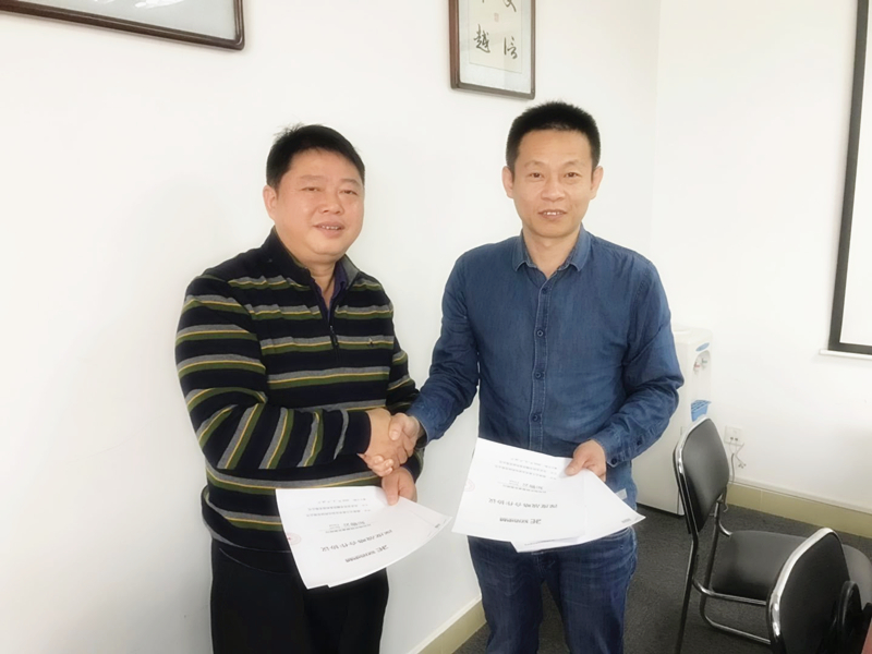 沉降監(jiān)測,路基沉降監(jiān)測,全向位移計(jì),路基面壓實(shí)監(jiān)測,尾礦庫監(jiān)測,邊坡監(jiān)測,基坑監(jiān)測,湖南北斗星空自動(dòng)化