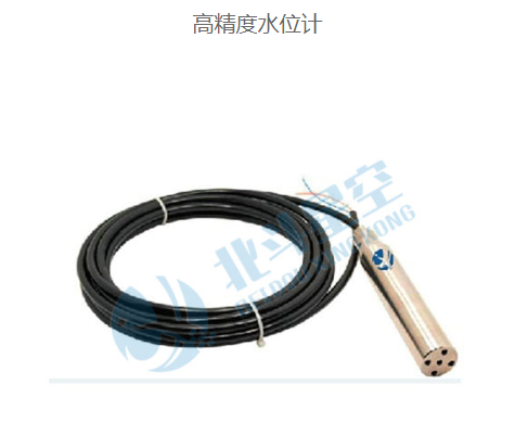 自動化安全監(jiān)測工程