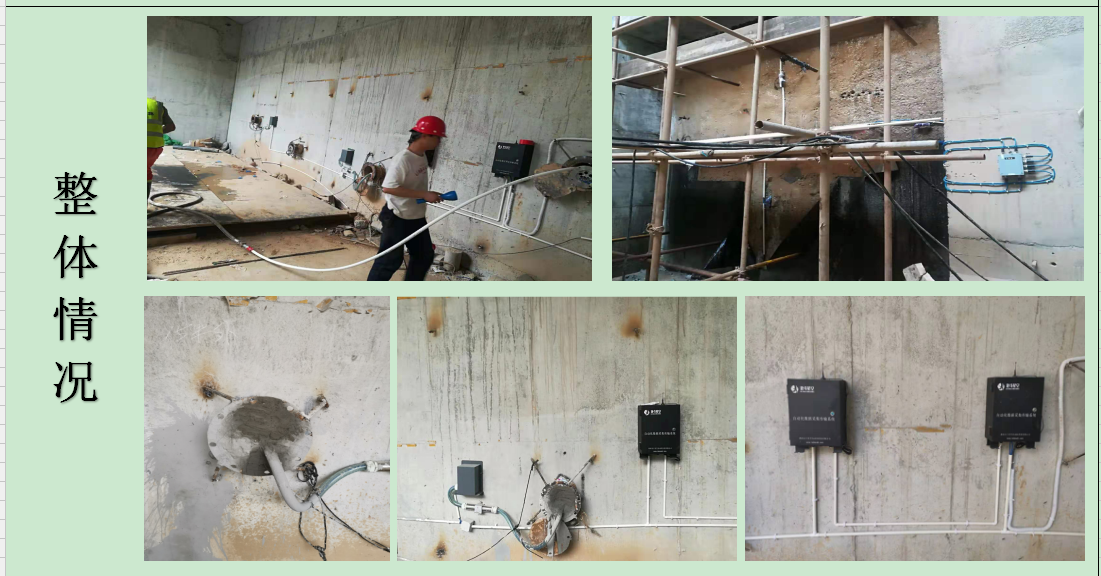 錨索計(jì),應(yīng)變計(jì),鋼筋計(jì),壓力盒,軸力計(jì),靜力水準(zhǔn)儀,激光測距儀,固定式測斜儀,水位計(jì),全向位移計(jì),橋梁監(jiān)測,基坑監(jiān)測,邊坡監(jiān)測,鐵塔監(jiān)測,沉降監(jiān)測