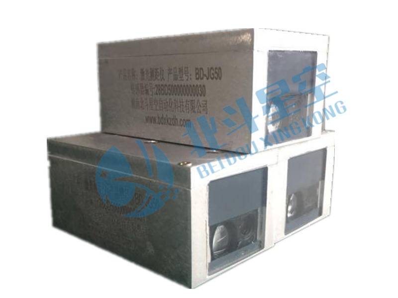 靜力水準(zhǔn)儀——湖南北斗星空自動化科技有限公司