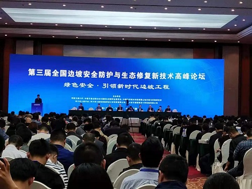 橋梁監(jiān)測,邊坡監(jiān)測,靜力水準(zhǔn)儀,固定式測斜儀,全向位移計(jì),傾角儀,房屋監(jiān)測