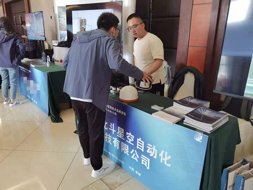 橋梁監(jiān)測,邊坡監(jiān)測,靜力水準(zhǔn)儀,固定式測斜儀,全向位移計(jì),傾角儀,房屋監(jiān)測