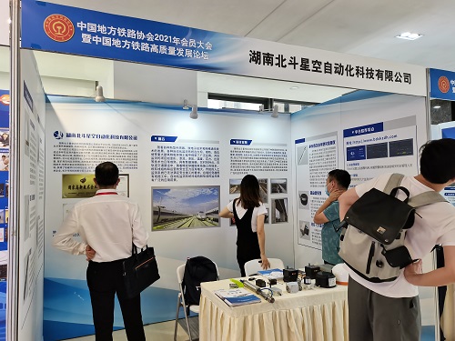 橋梁監(jiān)測,邊坡監(jiān)測,靜力水準儀,固定式測斜儀,全向位移計,傾角儀,房屋監(jiān)測