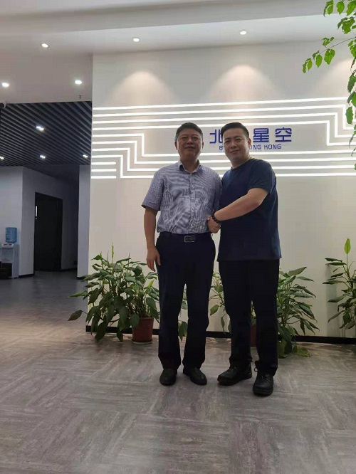 自動(dòng)化安全監(jiān)測工程