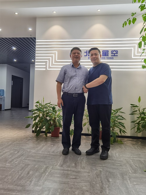 自動(dòng)化安全監(jiān)測工程