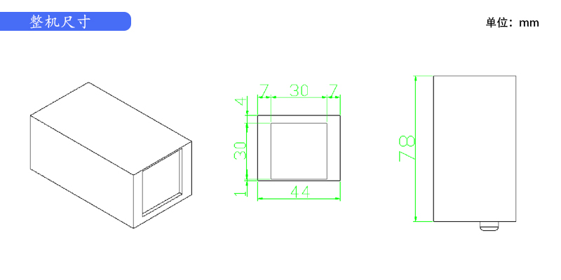 橋梁監(jiān)測,邊坡監(jiān)測,靜力水準(zhǔn)儀,固定式測斜儀,全向位移計,傾角儀,房屋監(jiān)測