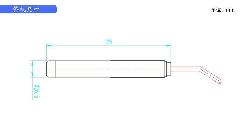 橋梁監(jiān)測,邊坡監(jiān)測,靜力水準(zhǔn)儀,固定式測斜儀,全向位移計,傾角儀,房屋監(jiān)測