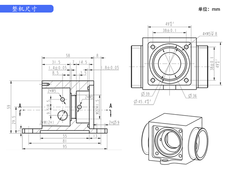 橋梁監(jiān)測,邊坡監(jiān)測,靜力水準(zhǔn)儀,固定式測斜儀,全向位移計(jì),傾角儀,房屋監(jiān)測