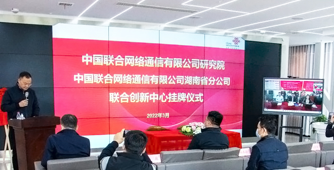 自動化安全監(jiān)測工程