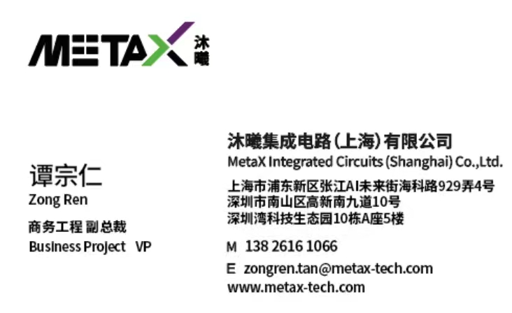 橋梁監(jiān)測,邊坡監(jiān)測,靜力水準(zhǔn)儀,固定式測斜儀,全向位移計(jì),傾角儀,房屋監(jiān)測